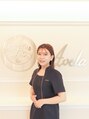 アヴェーラ(Avela) 林 香菜