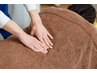 ≪足のむくみ/冷え性≫リンパマッサージ+全身整体60分￥3,300