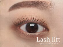 リア(rier)/まつげパーマ