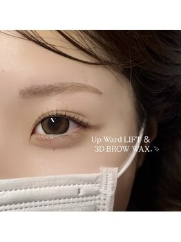 アイディー(i-dee)/眉毛WAX、まつ毛パーマ