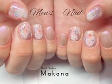 マカナ(Makana)/桜ネイル/【Men’s　Nail】