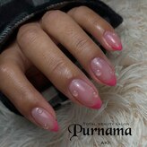 プルナモ(Purnama)