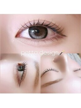 エスティバン 心斎橋(ESTIVANT)/まつ毛パーマ