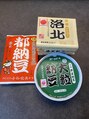 フレイヤ 大津京店(FREYJA) 納豆ならこれ!