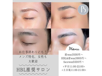 ランド(LAND)の写真