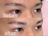 【アイブロウ】メンズ眉毛WAX脱毛 5500→3980