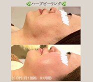 ガーオガーオ 新宿 四ツ谷(GaaoGaao)