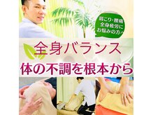 悠楽