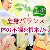 悠楽