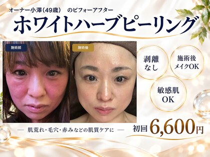 トモズサロン28(Tomos.salon.)の写真