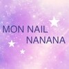 モンネイル ナナナ(MON NAIL NANANA)のお店ロゴ