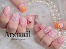 アルスネイル(Ars nail)/ピンクツイードネイル