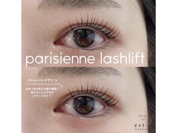 エルモ バイ エストアール 筑紫口店(L'mo by est-r.)/#パリジェンヌ▽ストレート