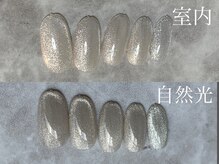 ジュエ(jouer)/ミルクマグ