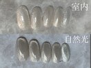 ミルクマグ