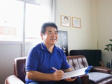 身体の不調やお悩みをお聞かせください。