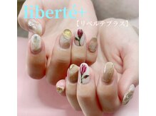 リベルテプラス(liberte+)