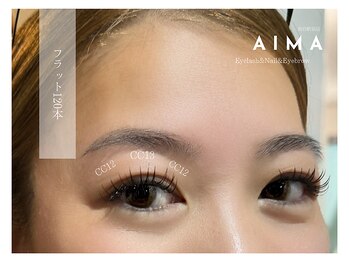 アイマ(AIMA)/フラット120本