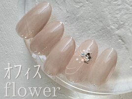 オフィスネイル
