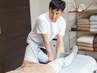 【しっかりとメンテをしたい方】バランスのとれた身体へ！整体ロング90分