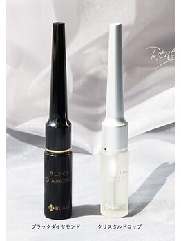 メモト アステ川西能勢口店(memoto)/お仕上げコーティング