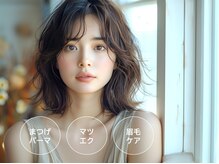 ネイル アンド アイラッシュ フルール 新宿店
