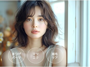 ネイル アンド アイラッシュ フルール 新宿店