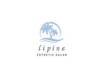 リピネ(lipine)