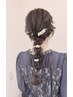 おでかけヘアセット