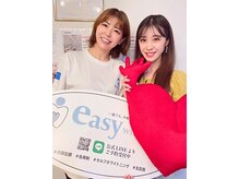 イージーホワイトニング 神戸三宮店(easy whitening)