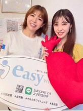 イージーホワイトニング 神戸三宮店(easy whitening)