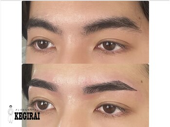 ケギライアイブロウ 渋谷(kegiraiアイブロウ)/眉毛/眉毛サロン メンズ/kegirai