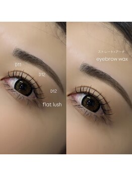 サッコ 栄店(Sacco)/