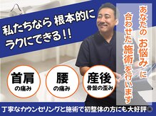 エニシ(Enishi)