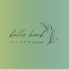 ベルハーブ(Belle herb)のお店ロゴ