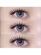 ニユ 栄店(Niyu)/セクシーまつエク♪