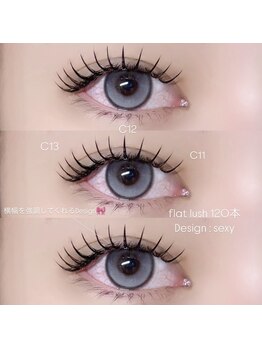 ニユ 栄店(Niyu)/セクシーまつエク♪