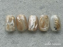 エールルーム 中目黒(aileroom)/滲みニュアンスブラウン