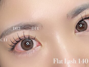 ネロリ バイ エイティスト(neroli by 8ist)/フラット140本［新宿/新宿駅］