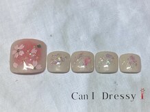 キャンアイドレッシー 平塚店/春限定フット定額6,500円コース