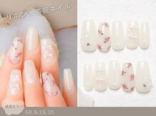 ナイスネイル 調布とうきゅう店(NICE NAIL)/60種類から選ぶトレンドネイル