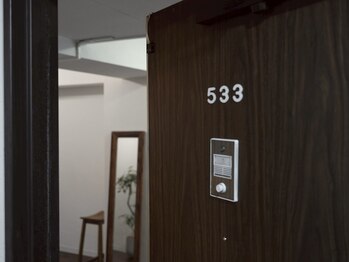 eye design Sen.【千/セン】まつげパーマ・LEDマツエク・眉毛【3月1日OPEN(予定)】/5階の533号室です。