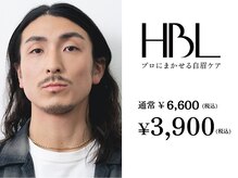 ベリーム(bereme)