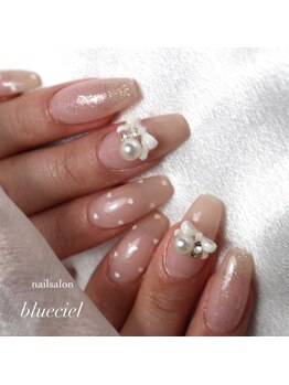 ブルーシエル(blueciel)/定額デザインプラス