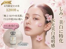 癒し工房ゆらぎ(YURAGI)