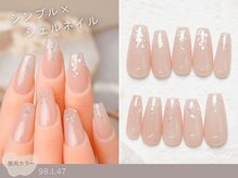 ナイスネイル 三田店/60種類から選ぶトレンドネイル