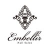 アンベリール 横浜店(Embellir)のお店ロゴ