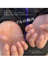 イル(iLL)/simple is the best