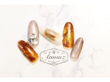 アモウズ(Amouz)/定額【テーマ:トパーズ】21