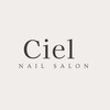 シエル(Ciel)のお店ロゴ